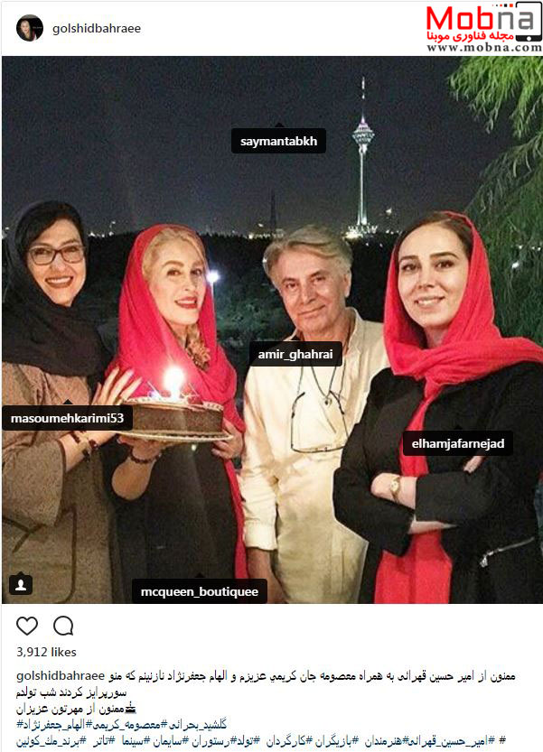 بانوان هنرمند در کنار اولین سازنده دوربین مخفی در ایران (عکس)