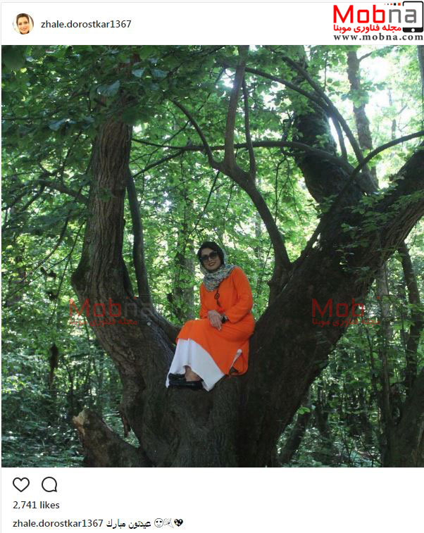 پوشش نارنجی و ژست جالب ژاله درستکار، بالای درخت (عکس)