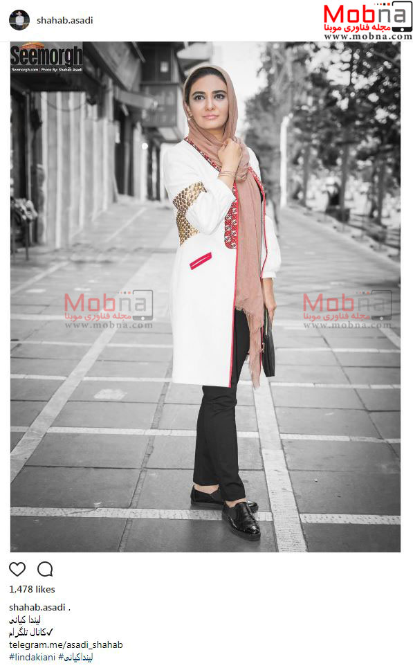 تیپ جالب لیندا کیانی، وسط خیابان (عکس)