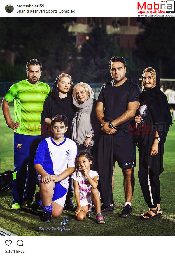 عکس خانوادگی آتوسا حجازی در ورزشگاه شهید کشوری (عکس)
