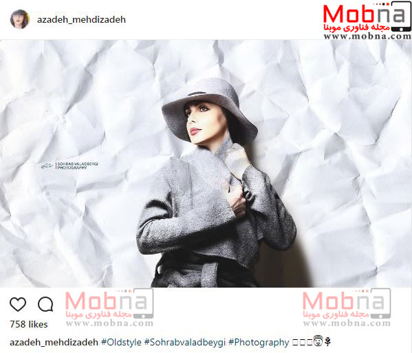 پوشش مدلینگ آزاده مهدیزاده با میکاپی جدید (عکس)