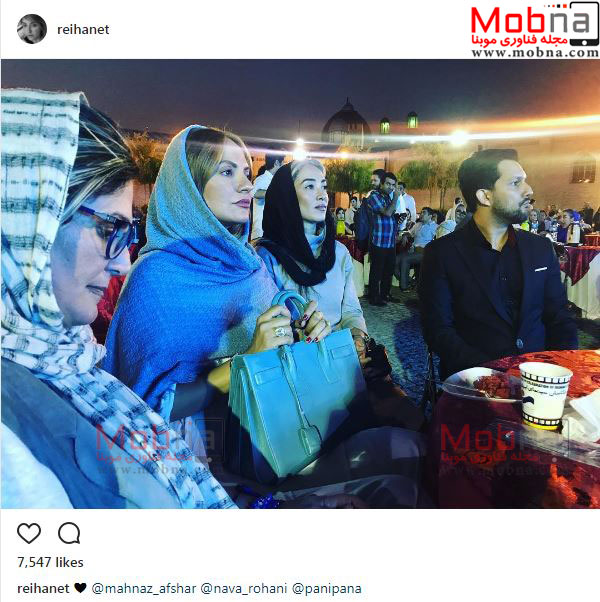 سلفی مهناز افشار و دوستانش در جشن عکاسان سینمای ایران (عکس)