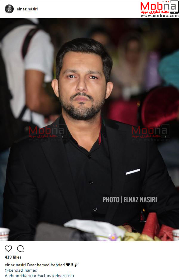 حامد بهداد در جشن عکاسان سینما (عکس)