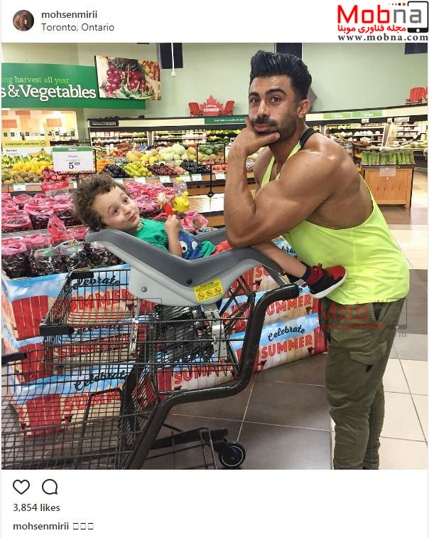 تیپ و ژست جالب همسر روناک یونسی و پسرش در فروشگاه (عکس)