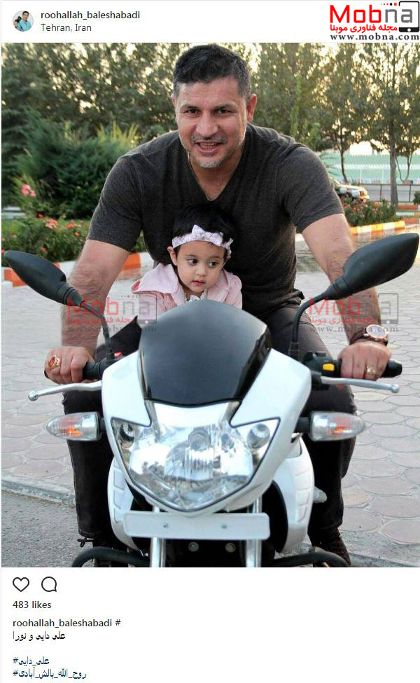 موتورسواری علی دایی به همراه دخترش (عکس)