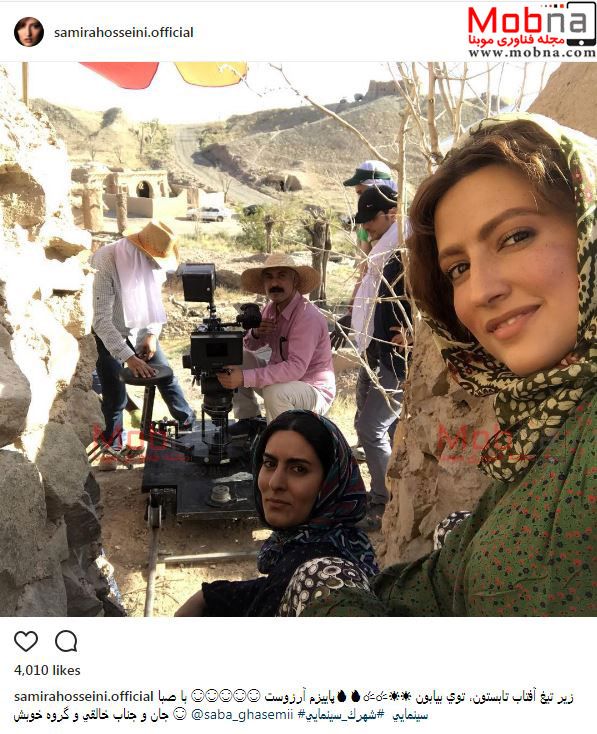 گریم جالب سمیرا حسینی در پشت صحنه یک فیلم (عکس)