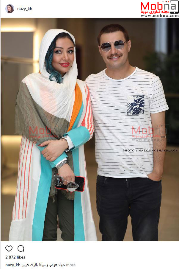 تیپ جالب جواد عزتی و همسرش در رونمایی از پوستر آینه بغل (عکس)