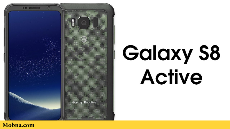 Galaxy S8 Active 3
