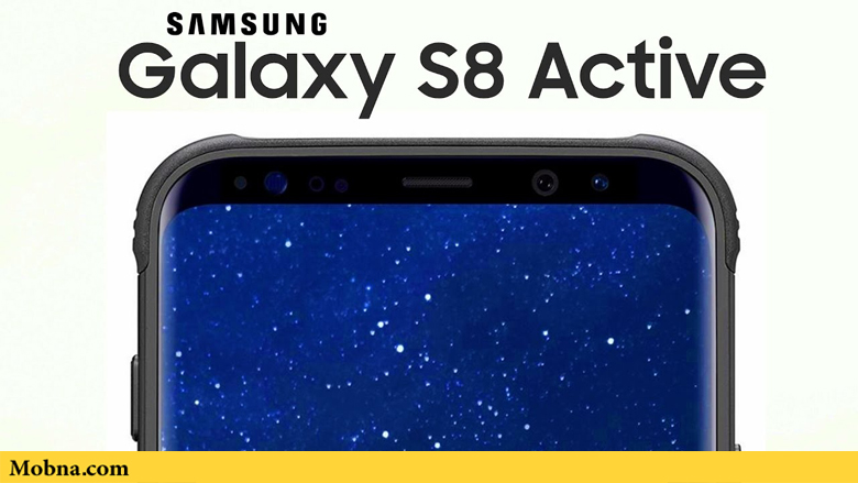 Galaxy S8 Active 4