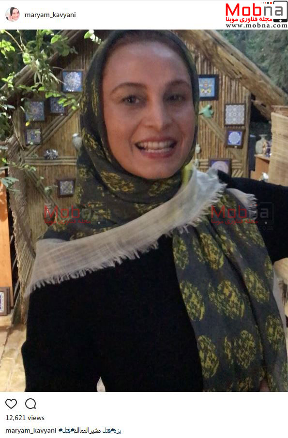مریم کاویانی در هتل مشیرالممالک یزد (عکس)