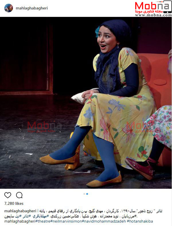 تصاویری از پوشش و گریم جالب همسر جواد عزتی در یک نمایش (عکس)