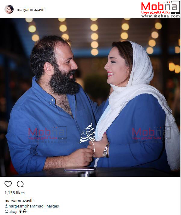 تصاویر عاشقانه از نرگس محمدی و علی اوجی در یک مراسم (عکس)