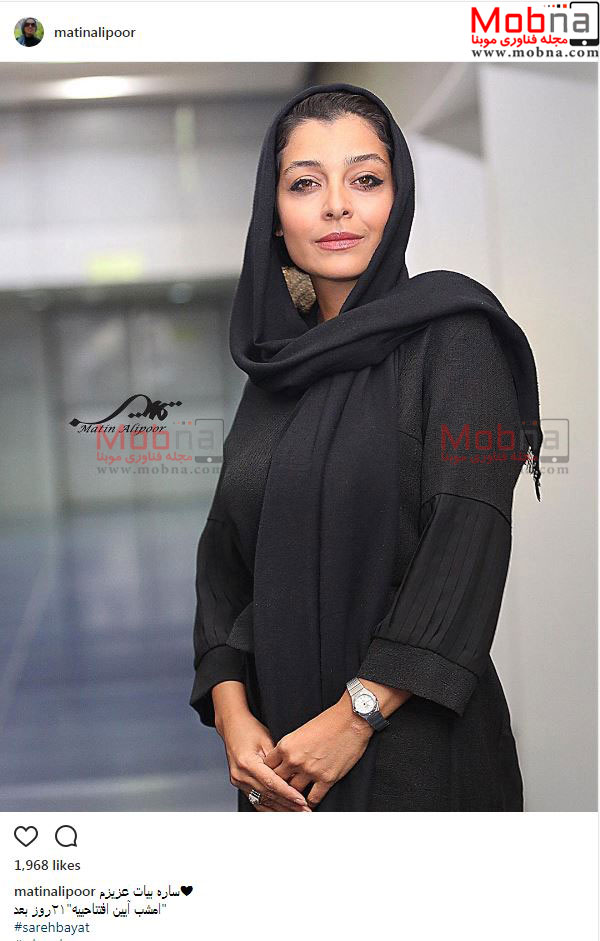 تصاویری از پوشش و ژست های ساره بیات در اکران یک فیلم (عکس)