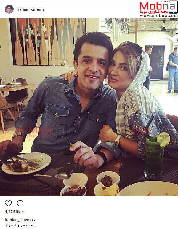 تیپ و ژست عاشقانه مجید یاسر به همراه همسرش در رستوران (عکس)