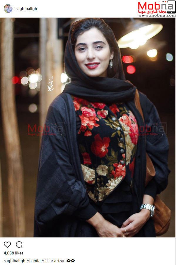 تصاویری از پوشش جالب آناهیتا افشار در اکران پل خواب (عکس)