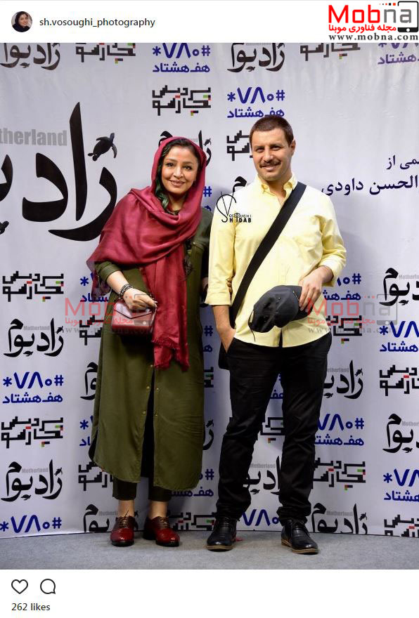 جواد عزتی و همسرش در اکران خصوصی فیلم زادبوم (عکس)
