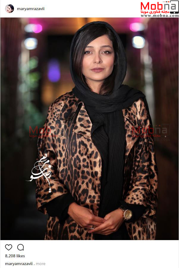 ساره بیات با پوشش پلنگی در جشن حافظ! (عکس)