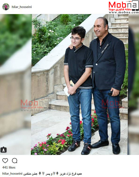 حضور حمید فرخ نژاد به همراه پسرش در جشن منتقدان سینما (عکس)