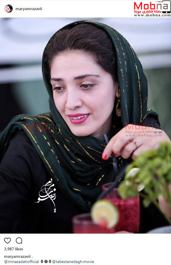 پوشش و میکاپ مینا ساداتی در یک مراسم (عکس)