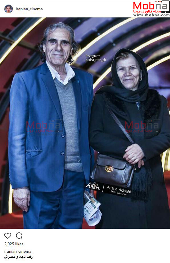 رضا ناجی به همراه همسرش در یک مراسم (عکس)