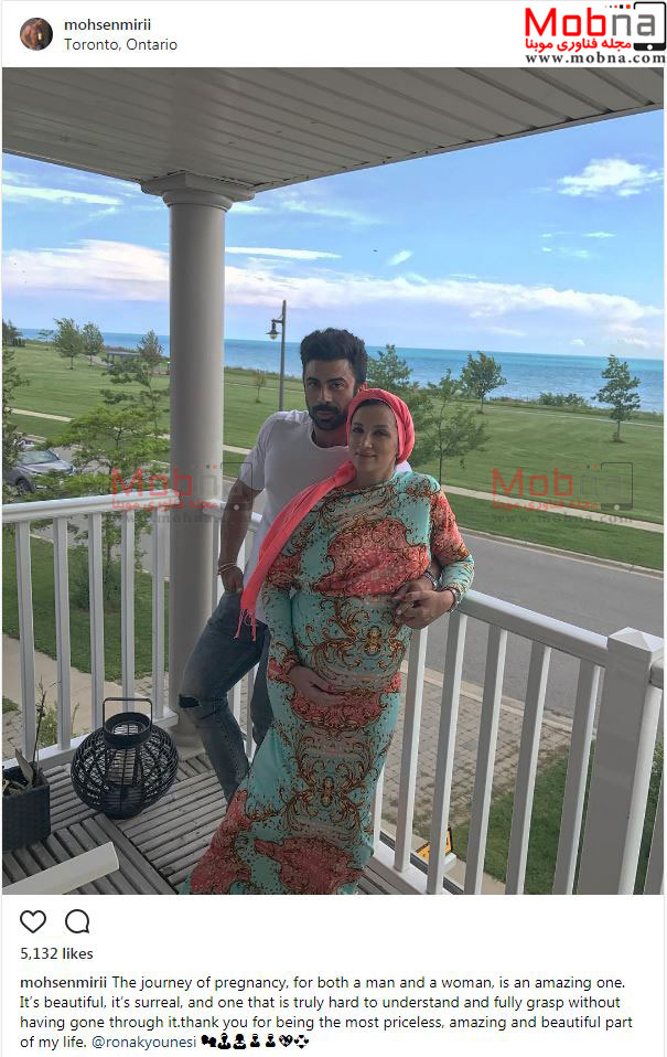 تیپ جالب روناک یونسی در روزهای پایانی بارداری به همراه همسرش (عکس)