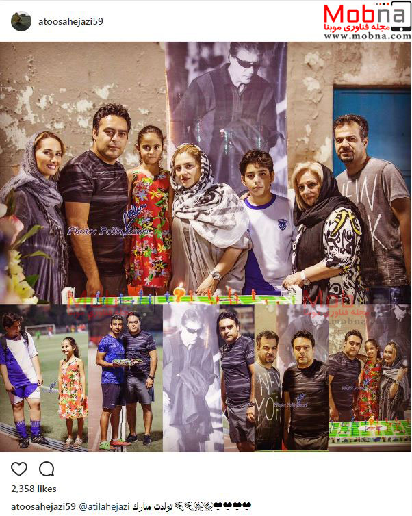 تصاویری از جشن تولد آتیلا حجازی در کنار خانواده اش (عکس)
