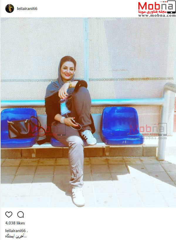 تیپ و ژست لیلا ایرانی در ایستگاه اتوبوس (عکس)