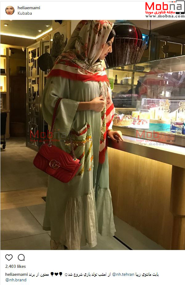 هلیا امامی در حال خرید طلا و جواهر (عکس)