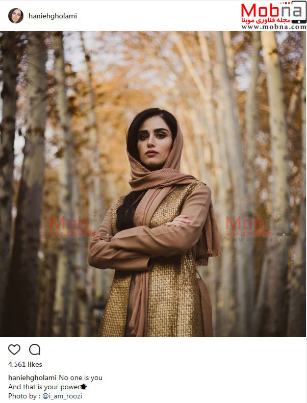 پوشش مدلینگ هانیه غلامی (عکس)