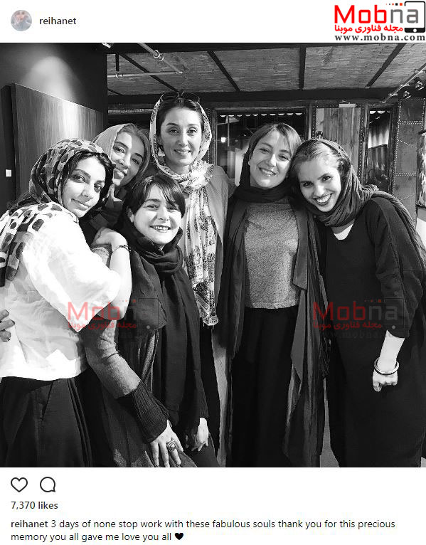 دورهمی هدیه تهرانی و پانته‌آ پناهی‌ها به همراه دوستانشان (عکس)