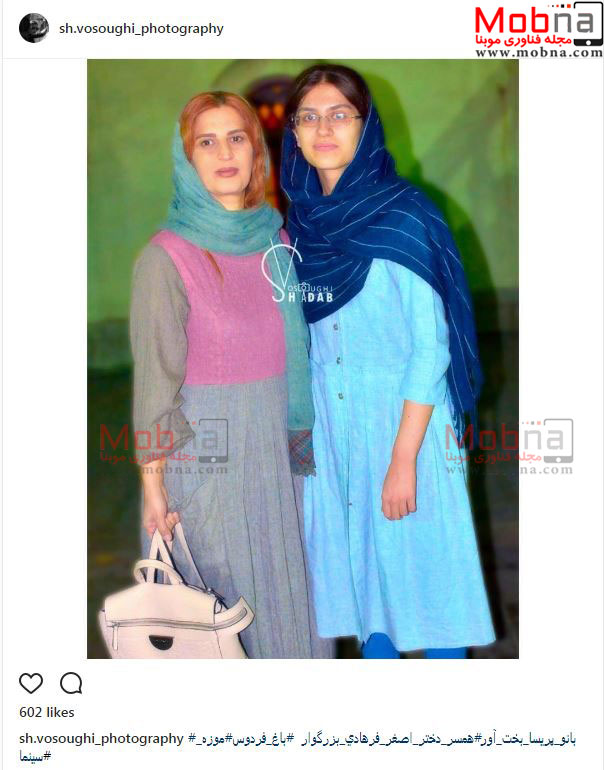 همسر و دختر اصغر فرهادی در باغ موزه فردوس (عکس)