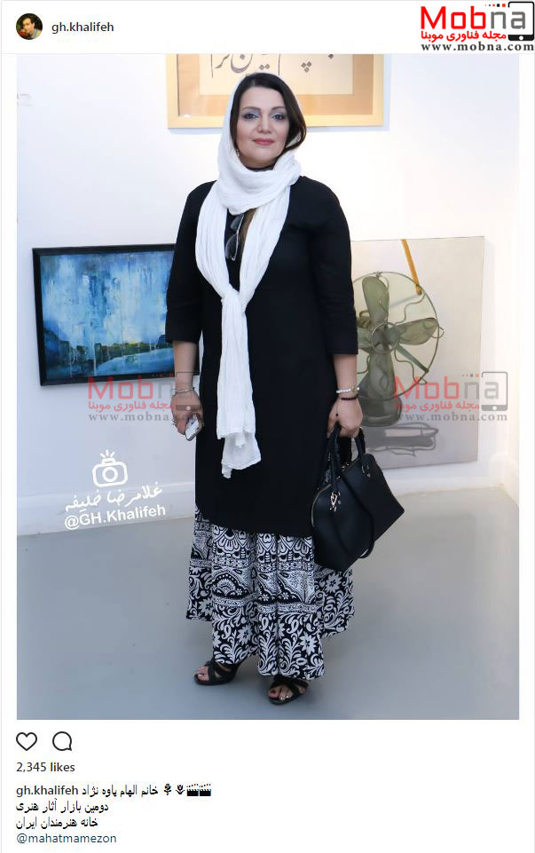 پوشش و میکاپ الهام پاوه نژاد در خانه هنرمندان ایران (عکس)