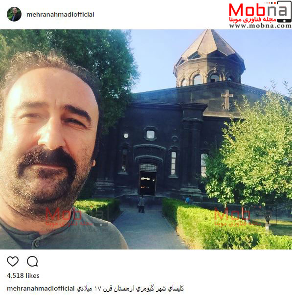 سلفی مهران احمدی در ارمنستان (عکس)
