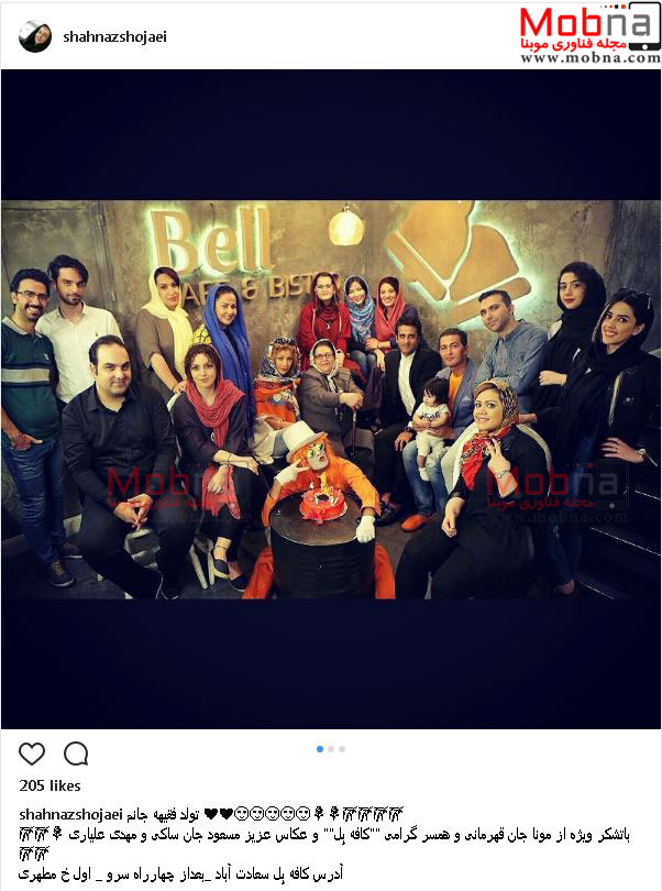 کافه گردی هنرمندان سرشناس در سعادت آّباد (عکس)