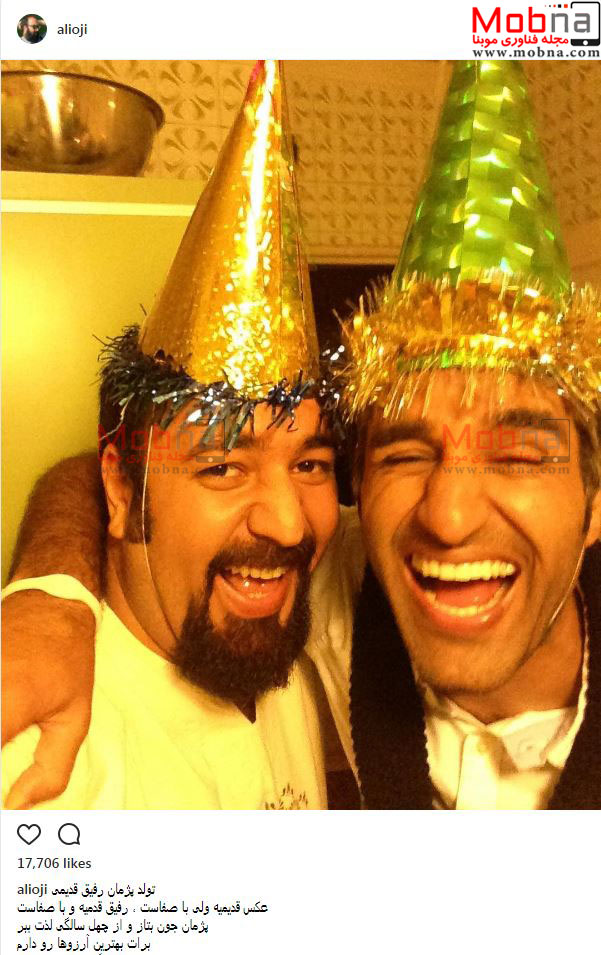 سلفی پژمان جمشیدی به همراه علی اوجی در جشن تولد ۴۰ سالگی (عکس)