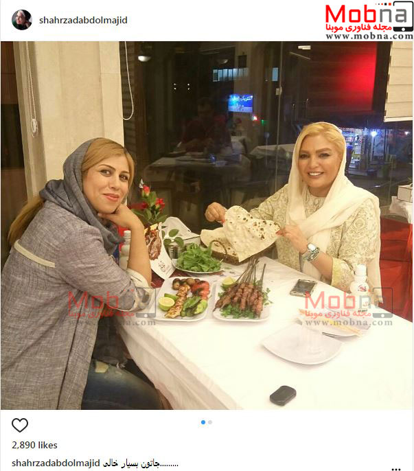 شهرزاد عبدالمجید به همراه دوستش در یک رستوران (عکس)