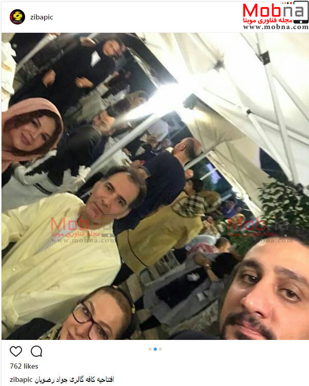 تصاویری از حضور هنرمندان در افتتاحیه کافه گالری جواد رضویان (عکس)