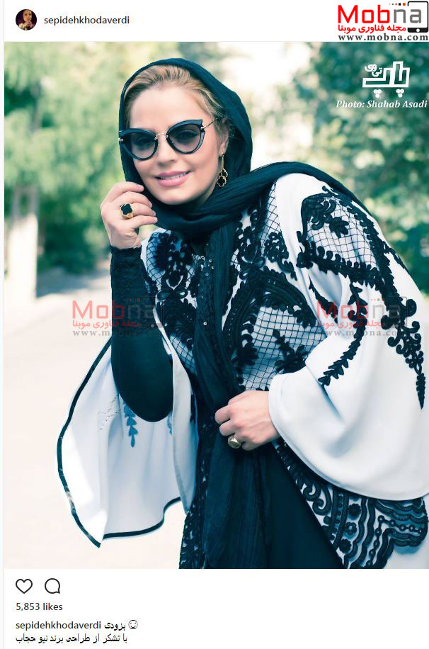 پوشش مدلینگ سپیده خداوردی (عکس)