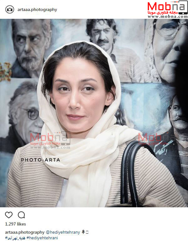 پوشش و میکاپ هدیه تهرانی در یک مراسم (عکس)