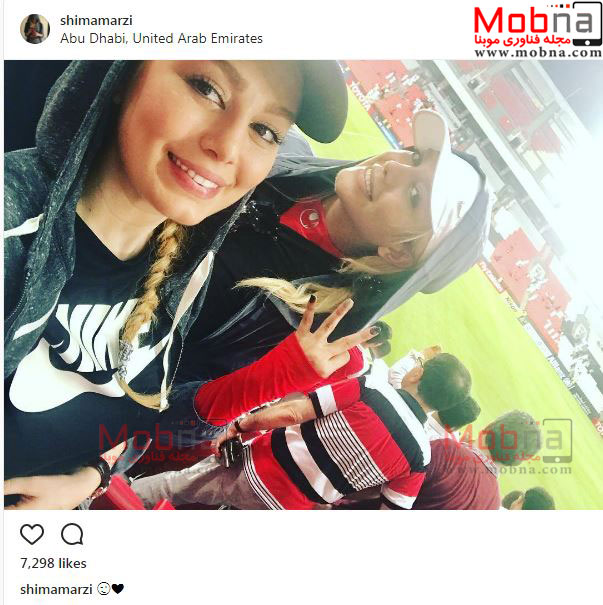 سلفی سحر قریشی و شیما مرزی در ابوظبی برای تماشای بازی پرسپولیس! (عکس)