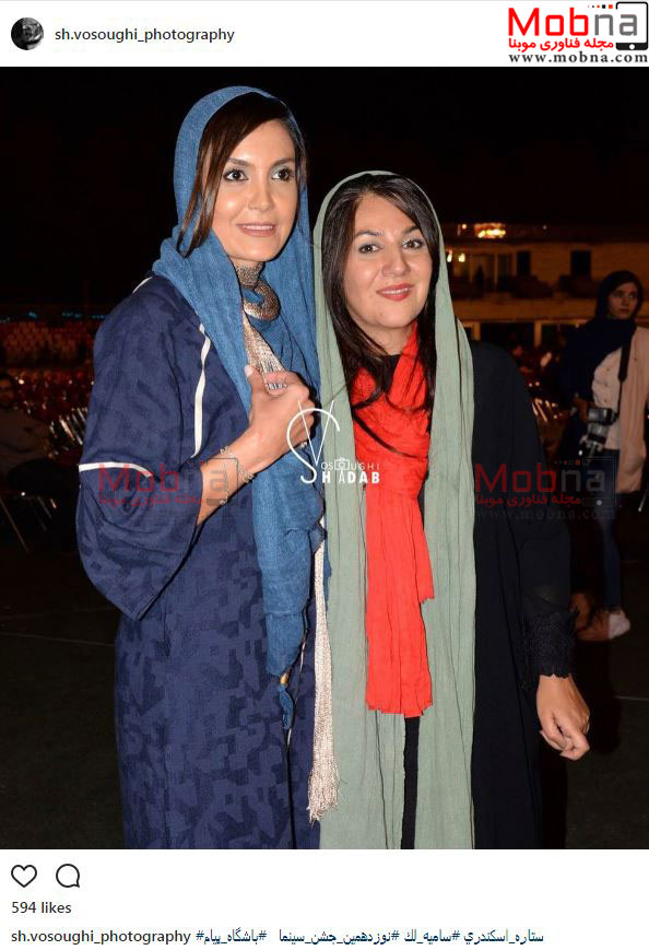 حضور ستاره اسکندری به همراه سامیه لک در جشن سینمای ایران (عکس)