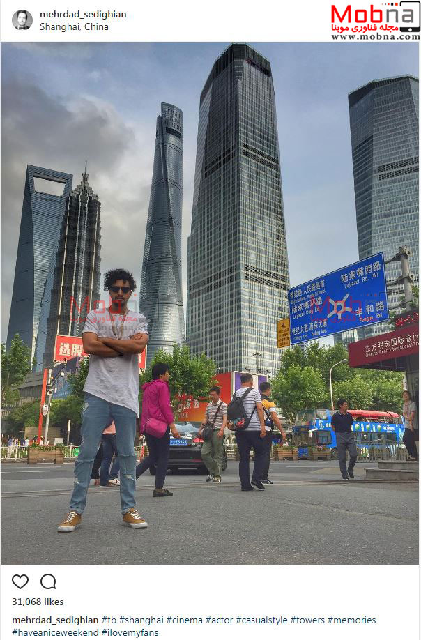 تیپ و ژست جالب مهرداد صدیقیان در شانگهای (عکس)