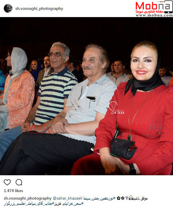 تیپ جالب سحر خزائیلی در جشن خانه سینما (عکس)