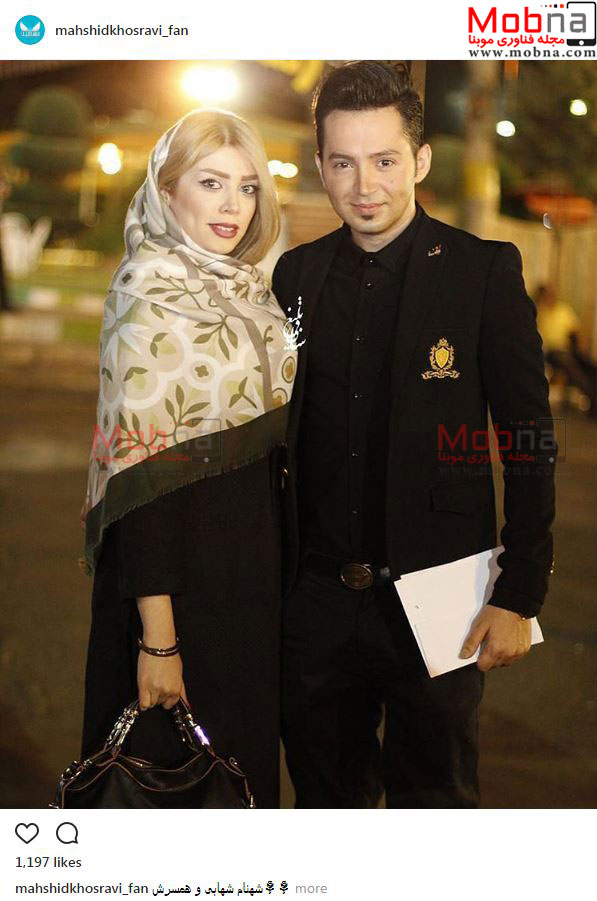تصاویری از شهنام شهابی به همراه همسرش در یک مراسم (عکس)