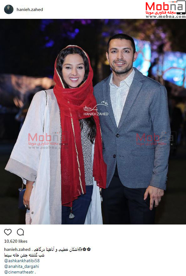 تیپ و ظاهر اشکان خطیبی و همسرش در جشن خانه سینما (عکس)