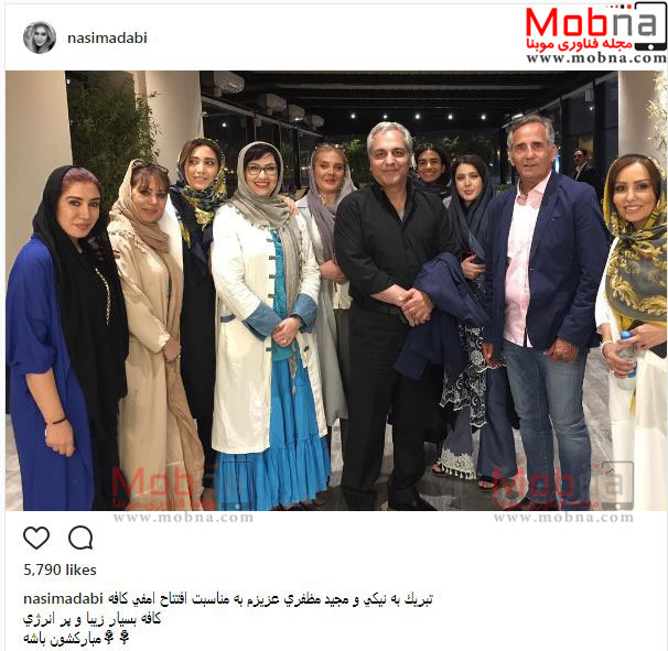 عکس دسته جمعی هنرمندان در افتتاحیه آمفی کافه مجید و نیکی مظفری (عکس)