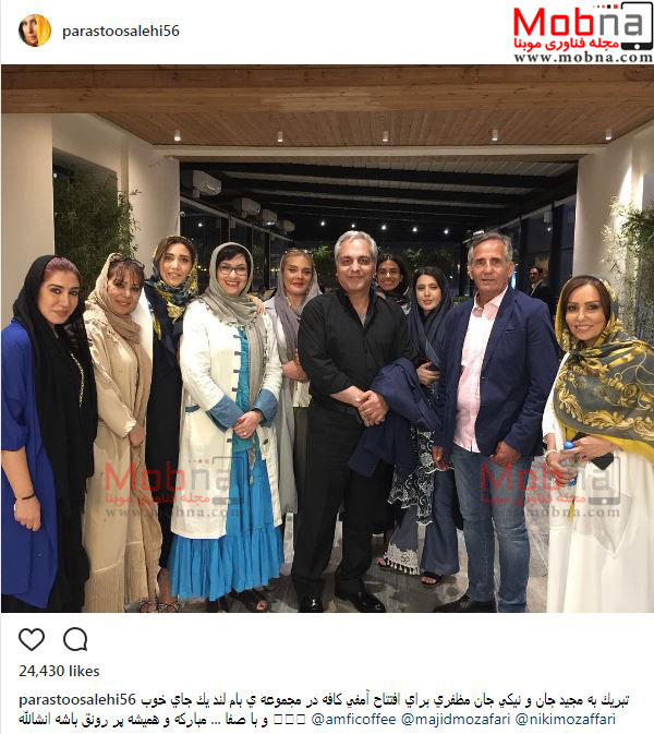 عکس دسته جمعی هنرمندان در افتتاحیه آمفی کافه مجید و نیکی مظفری (عکس)