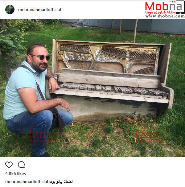 مهران احمدی در کنار چیزی شبیه به پیانو! (عکس)