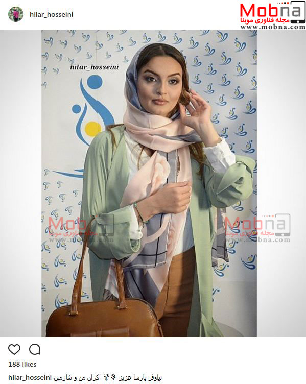پوشش مدلینگ نیلوفر پارسا در اکران «من و شارمین» (عکس)