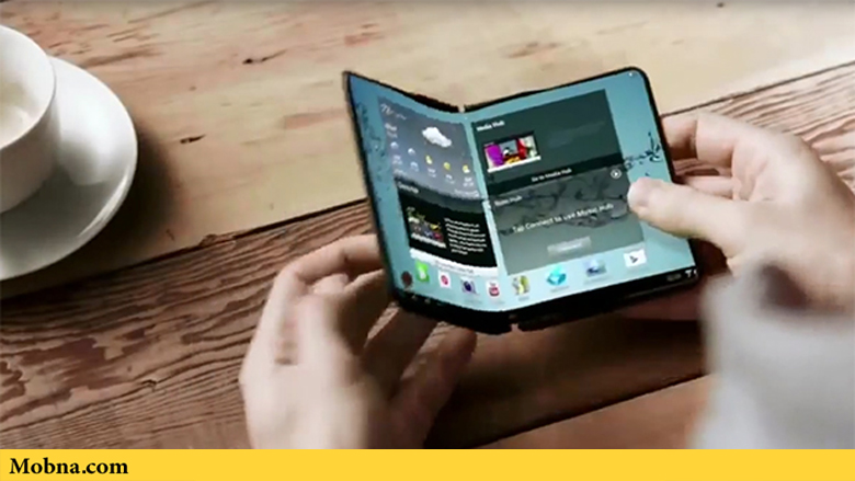 Samsung foldable phone 4